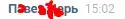 upload_2016-11-6_15-5-41.webp