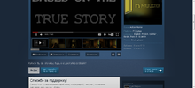 Screenshot_2.webp