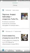 gUOgIbQShDs.webp