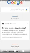 wIEj1VzRxB8.webp