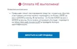 1631803227743.webp