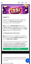 Screenshot_20210916-223409_Mail.webp