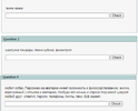 ьшзув.webp
