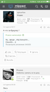Screenshot_2021-09-17-11-56-45.webp