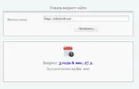 2.webp