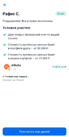 Screenshot_20210919-153612.webp