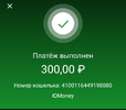 Screenshot_2021-09-19-16-47-42-61.webp