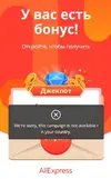 Сохраненное изображение 2021-9-20_11-20-14.167.webp