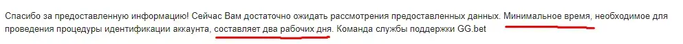 Screenshot_7.webp