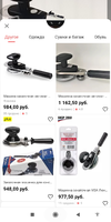 Screenshot_2021-09-20-14-39-41-509_com.alibaba.aliexpresshd.webp
