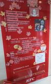 IMG_20210920_150359.webp