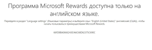 SharedScreenshot.webp