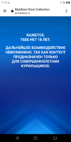 Screenshot_2021-09-21-11-16-49.webp