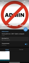 Screenshot_2021-09-21-11-26-59-281_org.telegram.messenger.webp