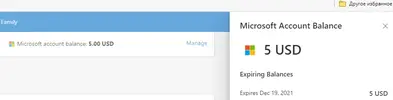 ms_balance.webp