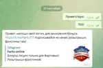 а500.webp