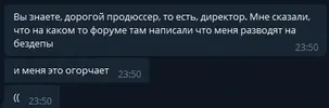 Безымянныйaeaeae.webp