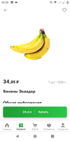 Screenshot_20210922-083904.webp