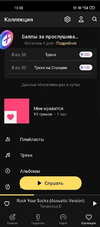 Снимок экрана от 2021-09-22 15-30-52.webp
