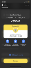 757808DD-D3AC-4363-977F-ABDD7BEAEC5A.webp