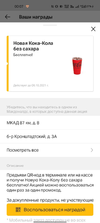 1632345448082.webp