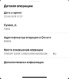 F6CD48F3-F28E-4FF7-9238-05C5231BAD68.webp