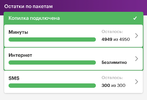 832BEAEE-BDD3-409E-A417-A9D8DC6B02FC.webp