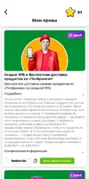 7f3478b0-0a27-49fb-8d91-243c1b312cb7.webp