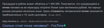 4-YiSoTKQSg.webp
