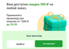 Screenshot_20210925-102012~2.webp