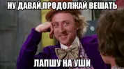 12-09-50-1461154239197383291.webp