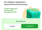 Screenshot_20210925-174236~2.webp