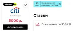 ci.webp