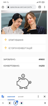Screenshot_2021-09-26-00-01-52-705_com.android.chrome.webp