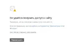 Screenshot_1.webp