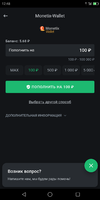Screenshot_2021-09-26-12-48-51.webp