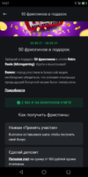 Screenshot_2021-09-26-14-07-56.webp