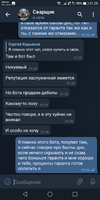 Screenshot_20210919-212557.webp