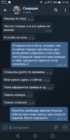 Screenshot_20210919-212654.webp