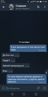 Screenshot_20210919-213033.webp