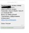1F8BAC5E-E687-4590-BD36-F7696078C3E5.webp