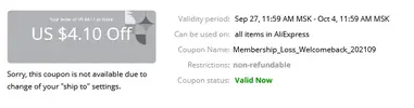 Screenshot_2021-09-27 https coupon aliexpress com.webp