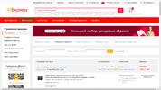 Снимок экрана от 2021-09-27 22-40-48.webp