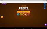 Screenshot_2021-09-28-11-42-39-255.webp