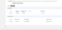 Снимок.webp