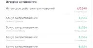 хуйня.webp