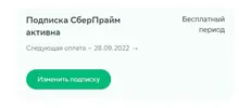 QeT4Pjbse6Y.webp