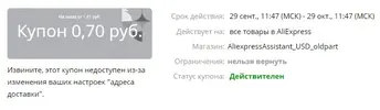 ua.webp
