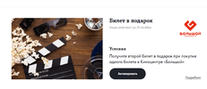 1632909714037.webp
