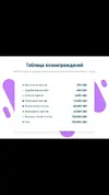 S10929-132435.webp
